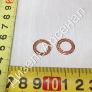 шайба медная форсунки 9х15х0.7 малая