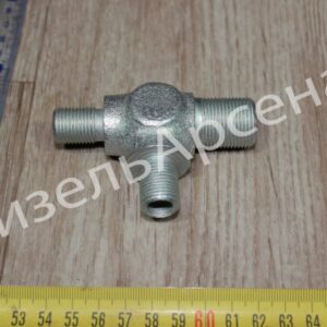 тройник, ОАО "МАЗ"
