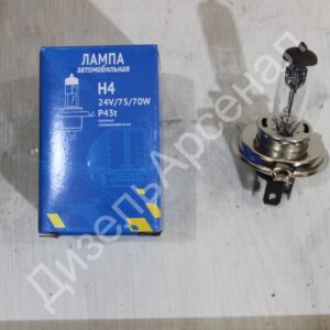 лампочка галогенная в головную фару (H4,Р43t-38)