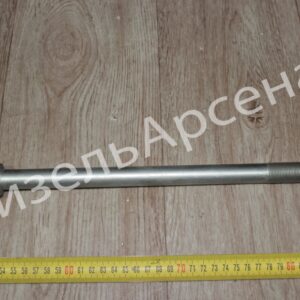 болт крепления реактивной штанги (L=295 мм)