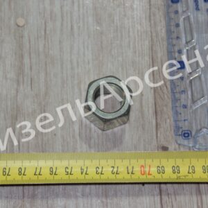 гайка передней стремянки (КамАЗ) М20х1,5