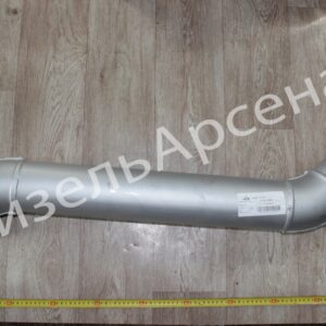 труба приемная, ОАО "МАЗ"