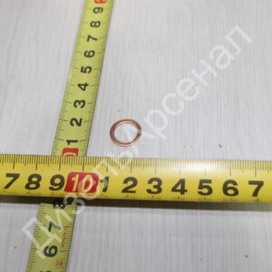шайба медная 10х14х1,0 мм